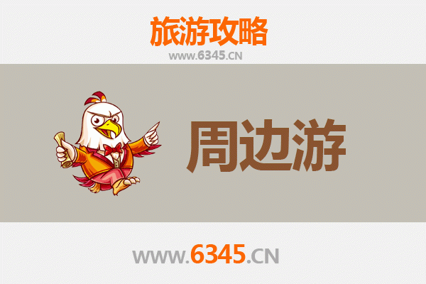武汉汉阳深度游：古韵与现代交织的周边旅行攻略