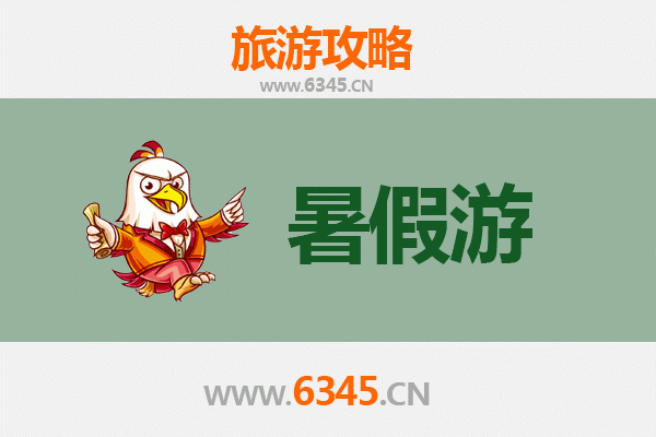 武汉汉阳暑假旅游全攻略：古韵与现代交织的避暑之旅
