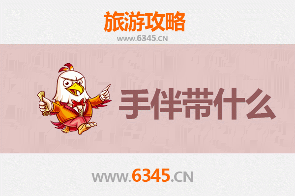 武汉汉阳出发：湄洲岛朝圣与海岛风情全攻略及必带手信指南